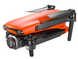 Квадрокоптер AUTEL EVO Lite Plus Orange (102000625) 100371 фото 3