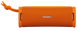 Портативна колонка Sony ULT Field 1 Orange (SRSULT10D.CE7) 222053 фото 2