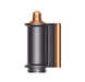 Стайлер Dyson Airwrap Complete Long Nickel/Copper (400718-01) 103761 фото 4