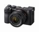 Бездзеркальний фотоапарат Sony Alpha a7C II body Black (ILCE7CM2B) 260116 фото 4