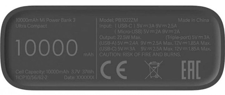 Зовнішній акумулятор (Power Bank) Xiaomi Power Bank 3 Ultra Compact Black 10000mAh (BHR4412GL) 100408 фото