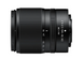 Бездзеркальний фотоапарат Nikon Z50 + 18-140mm f/3.5-6.3 VR (VOA050K012) 103678 фото 4