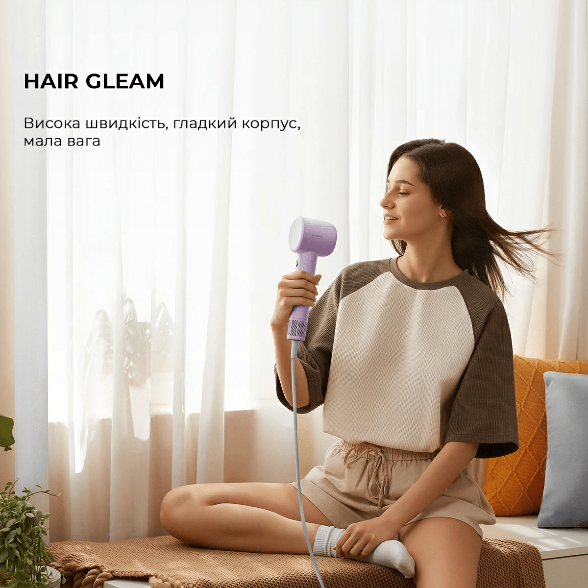 Фен Dreame Hair Dryer Gleam Purple (AHD12A-PPL) 222090 фото