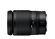 Бездзеркальний фотоапарат Nikon Z6 II + 24-200mm f/4-6.3 VR (VOA060K004) 103681 фото 3
