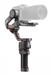 Стабілізатор для камери DJI RS 3 Combo (CP.RN.00000217.01) 101218 фото 4