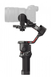 Стабілізатор для камери DJI RS 3 Combo (CP.RN.00000217.01) 101218 фото 5