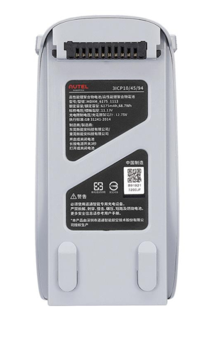 Акумулятор для квадрокоптера Autel EVO Lite/Lite+ series Gray (102001177) 101746 фото