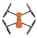 Квадрокоптер Autel EVO II Pro Rugged Bundle V3 Orange (102001514) 102334 фото 2