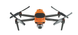 Квадрокоптер Autel EVO II Pro Enterprise Rugged Bundle V3 Orange (102001510) 102335 фото 3