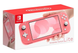 Портативна ігрова приставка Nintendo Switch Lite Coral (045496453176) 102646 фото 2
