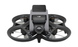 Квадрокоптер DJI Avata Fly Smart Combo (CP.FP.00000064.02) 101500 фото 3