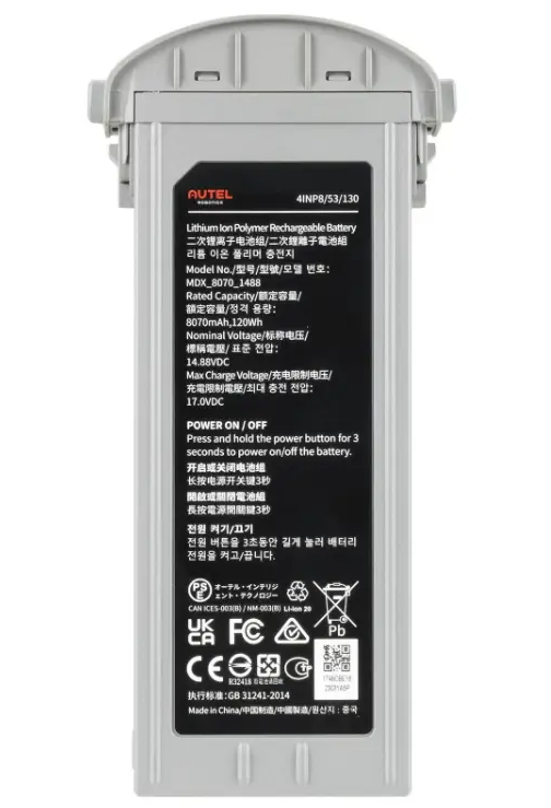 Акумулятор для Autel EVO MAX 4T (102002188) 230132 фото