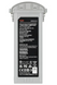 Акумулятор для Autel EVO MAX 4T (102002188) 230132 фото 3