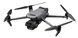 Квадрокоптер DJI Mavic 3 Pro (RC) (CP.MA.00000656.01) 102524 фото 9