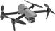 Квадрокоптер AUTEL EVO II Dual 640T Enterprise Rugged Bundle Drone V3 Grey (102001752) 102717 фото 5