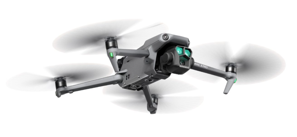 Квадрокоптер DJI Mavic 3 Pro (RC) (CP.MA.00000656.01) 102524 фото