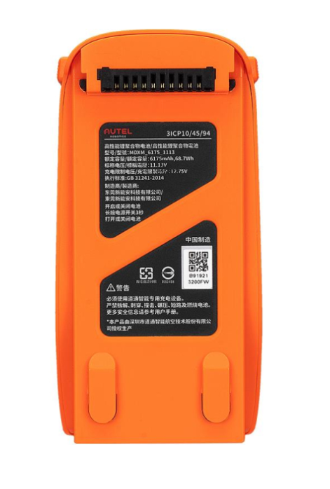 Акумулятор для квадрокоптера Autel EVO Lite/Lite+ series Orange (102001175) 101747 фото