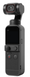 Екшн-камера DJI Pocket 2 Creator Combo (CP.OS.00000121.01) 100290 фото 3